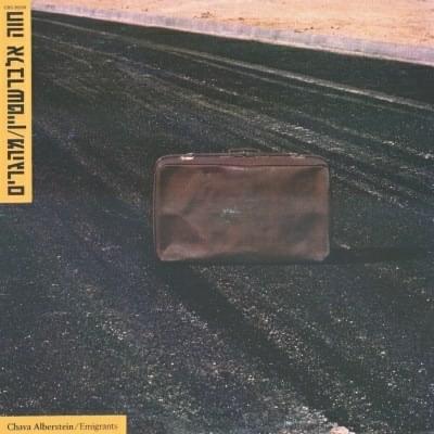 Album cover art for "Tzafa Al Hama’im - צפה על המים" by Hava Alberstein - חוה אלברשטיין