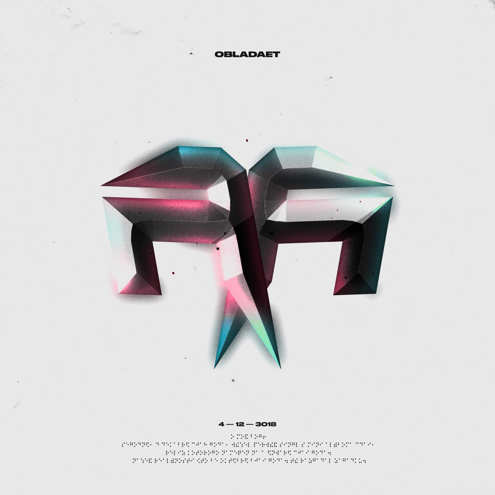 Album cover art for "AA" by OBLADAET