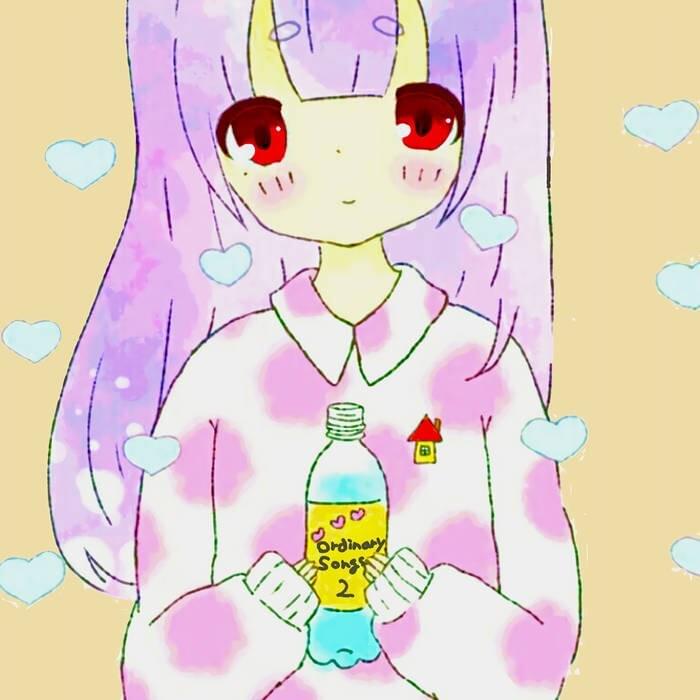 Hot Milk by Snail’s House