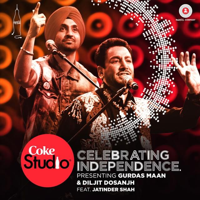 Album cover art for "Ki Banu Duniya Da" by Gurdas Maan