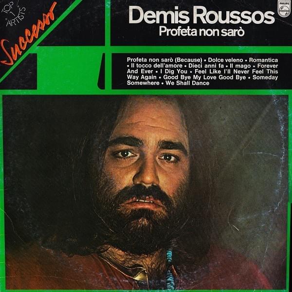 Album cover art for "I Dig You" by Demis Roussos