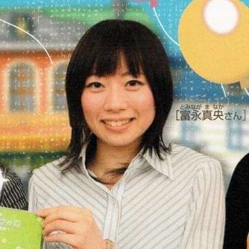 Photo of 片岡真央 (Manaka Kataoka)