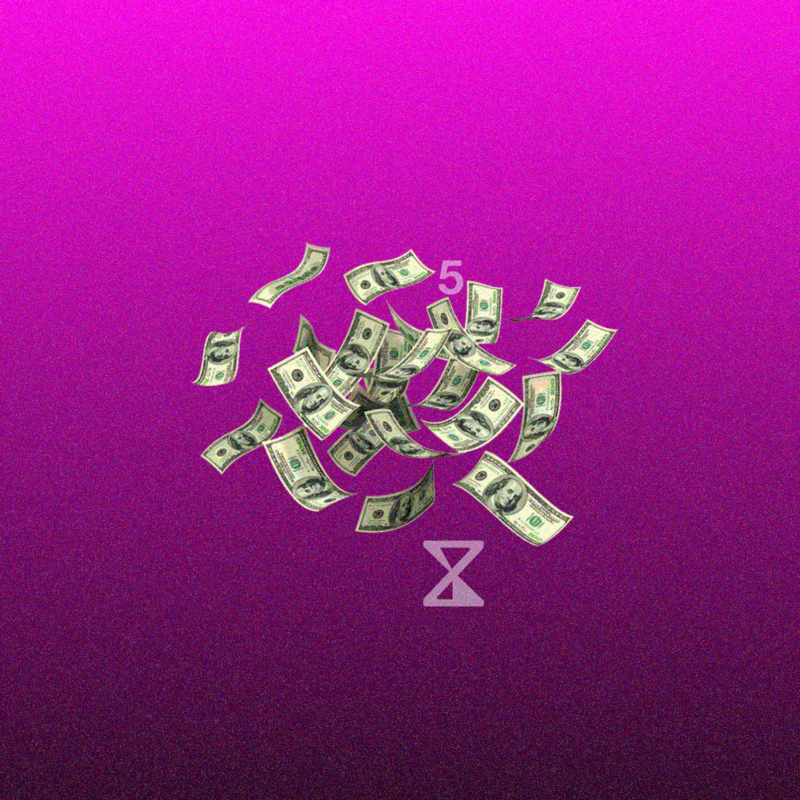 Album cover art for "For Mama" by Rilès