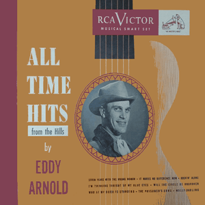 Album cover art for "It Makes No Difference Now" by Eddy Arnold