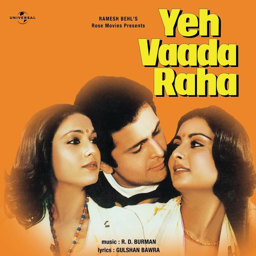 Yeh Vaada Raha by Asha Bhosle