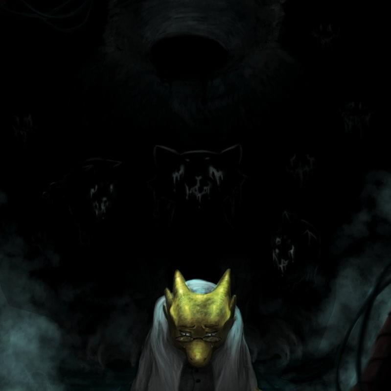 Album cover art for "Guilt" by Radiarc