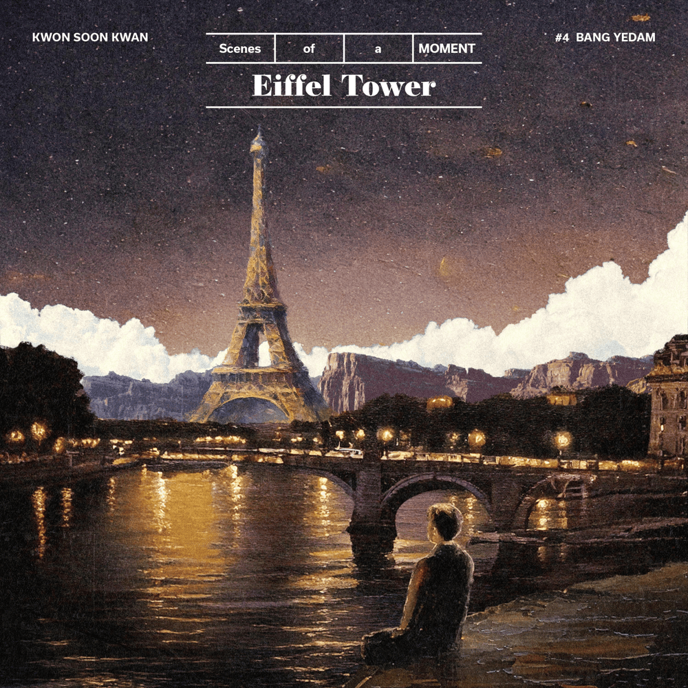 Eiffel Tower (Inst.) by Kwon Soon Kwan (권순관)