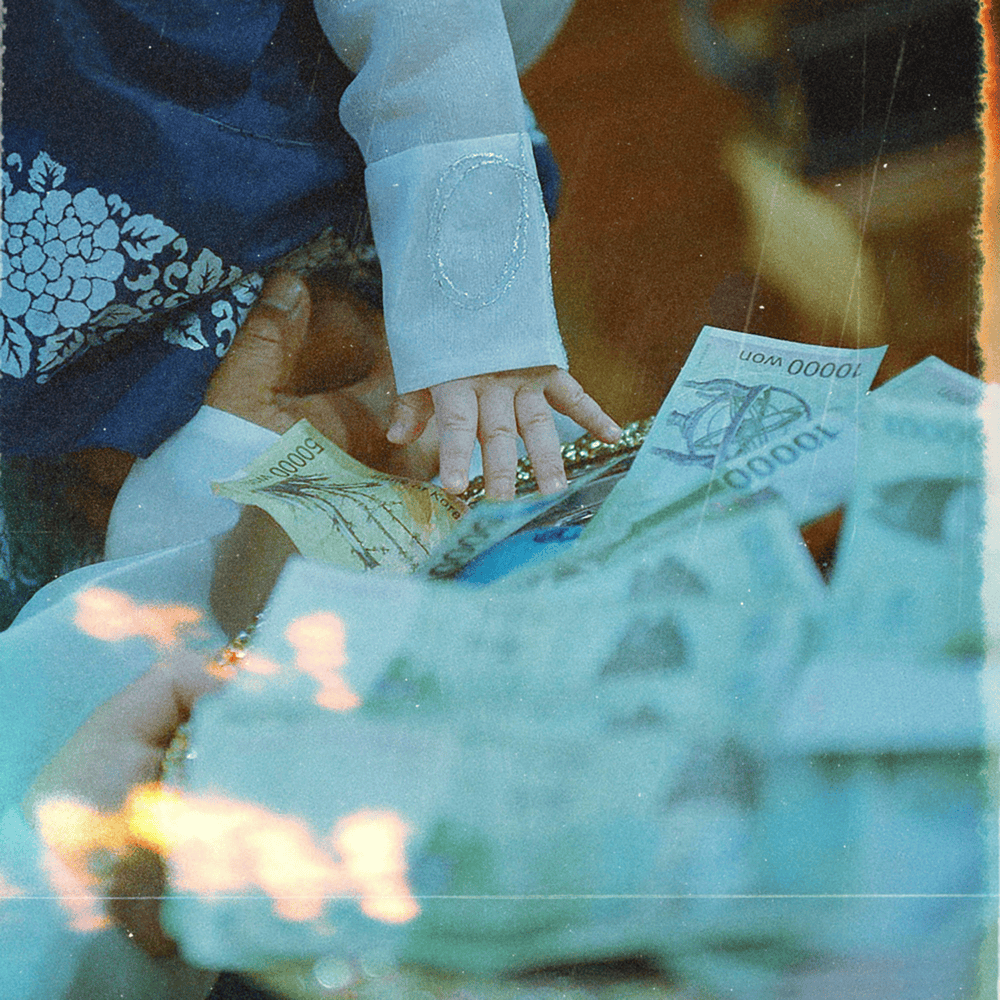 Album cover art for "DEAD" by Paloalto (팔로알토) & Kid Milli (키드밀리)