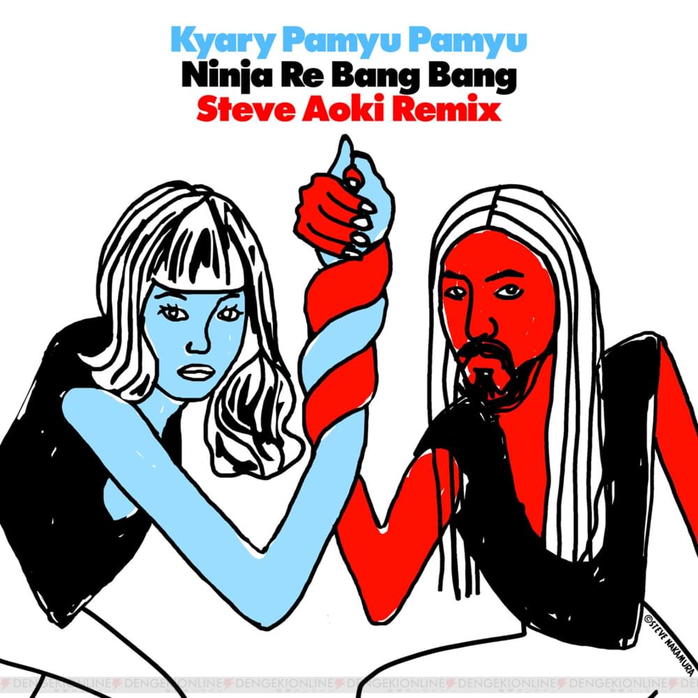 Album cover art for "Ninja Re Bang Bang (Steve Aoki Remix)" by Steve Aoki