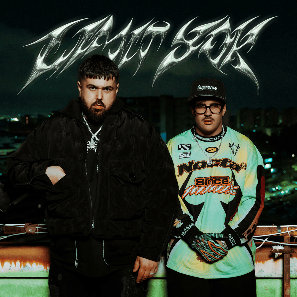 Album cover art for "LIMIT YOK" by Summer Cem & Geolier
