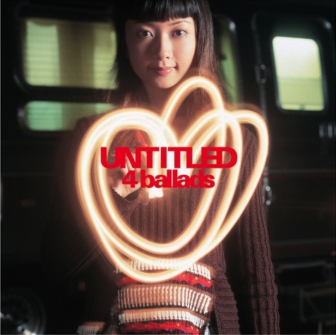 Album cover art for "ルーム (Room)" by Every Little Thing