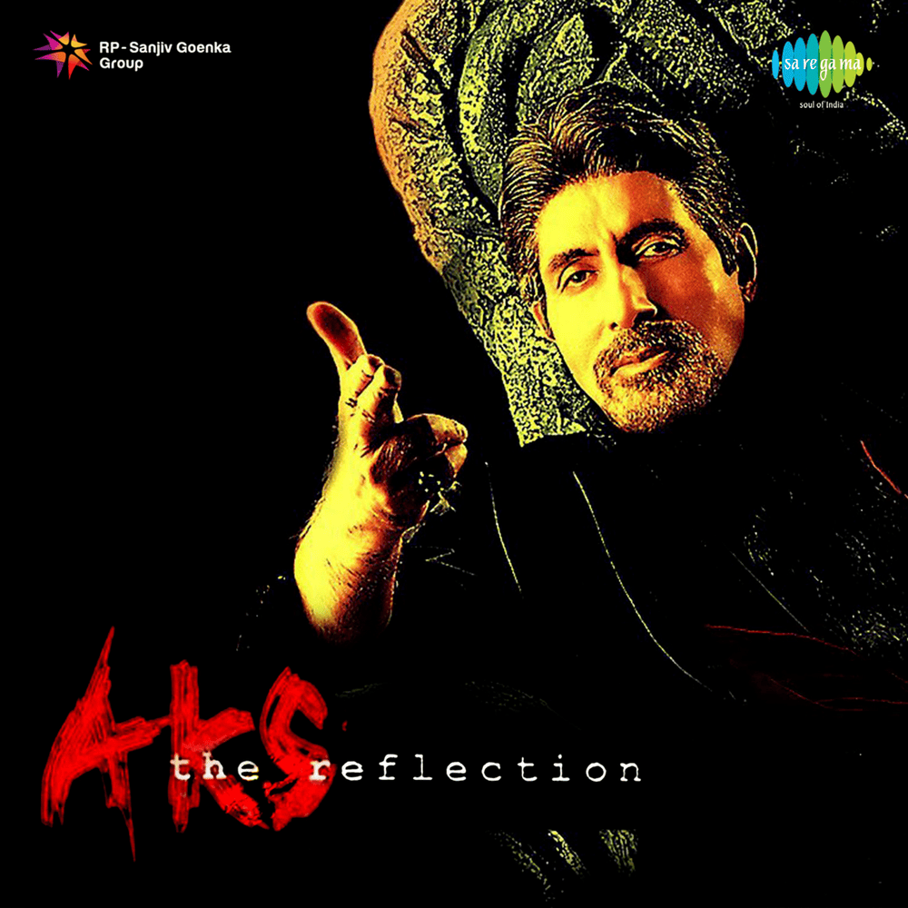 Cover image for Aks