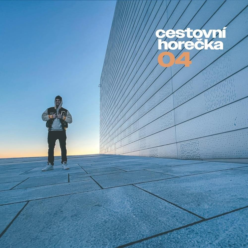 Ankomster by DJ Wich