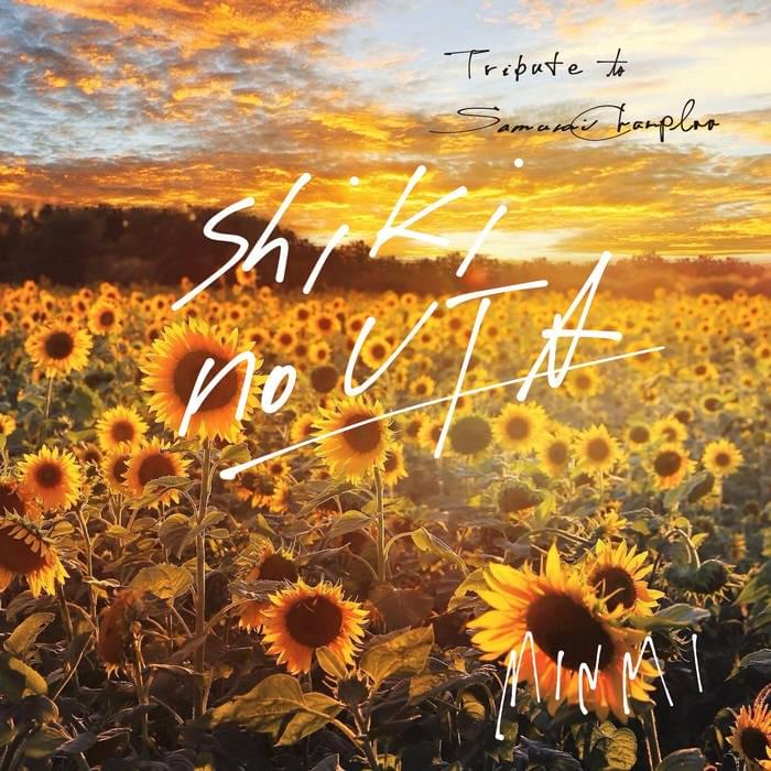 Shiki no Uta (English Version) by MINMI