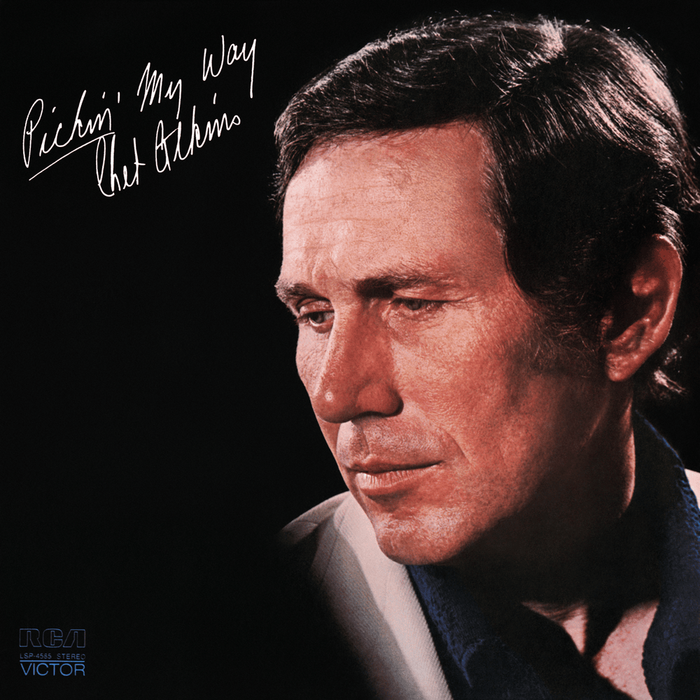 Album cover art for "When You Wish Upon a Star" by Chet Atkins