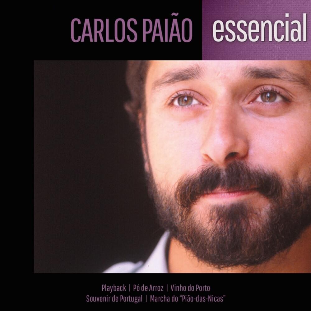 Cover image for Essencial