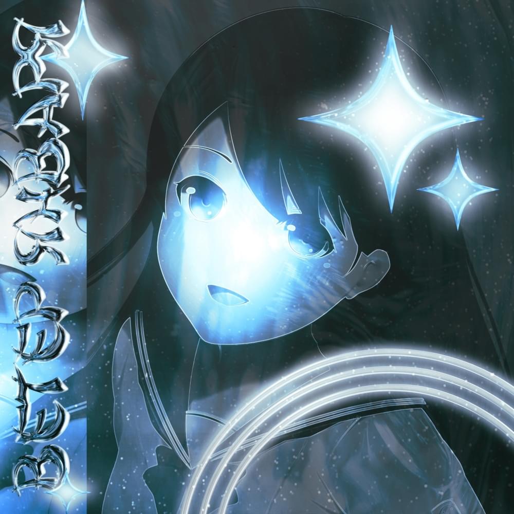 Album cover art for "Ветер января (January Wind)" by eikko