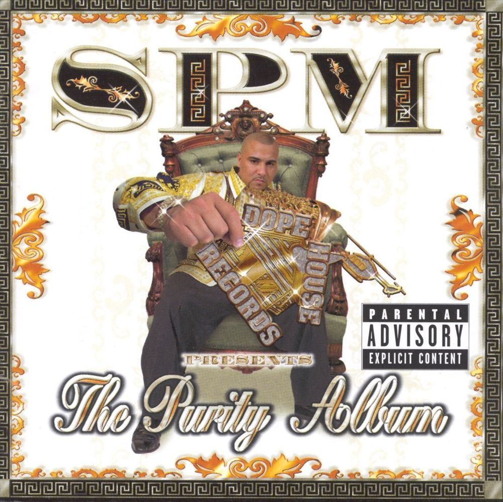 Album cover art for "Styrofoam Cup" by South Park Mexican