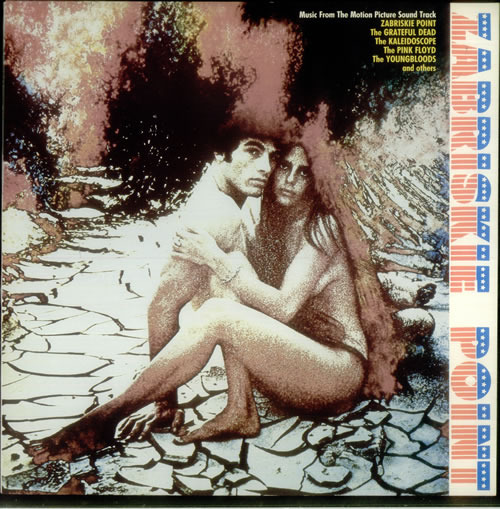 Album cover art for "Crumbling Land" by Pink Floyd