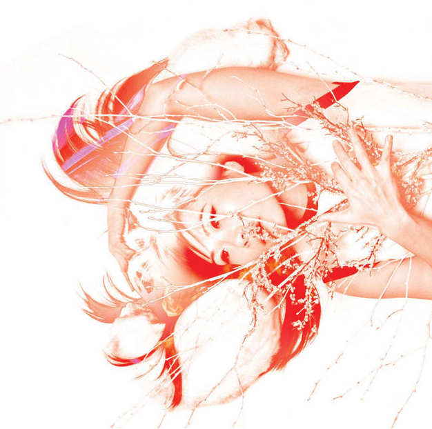 All Through the Day by Asobi Seksu
