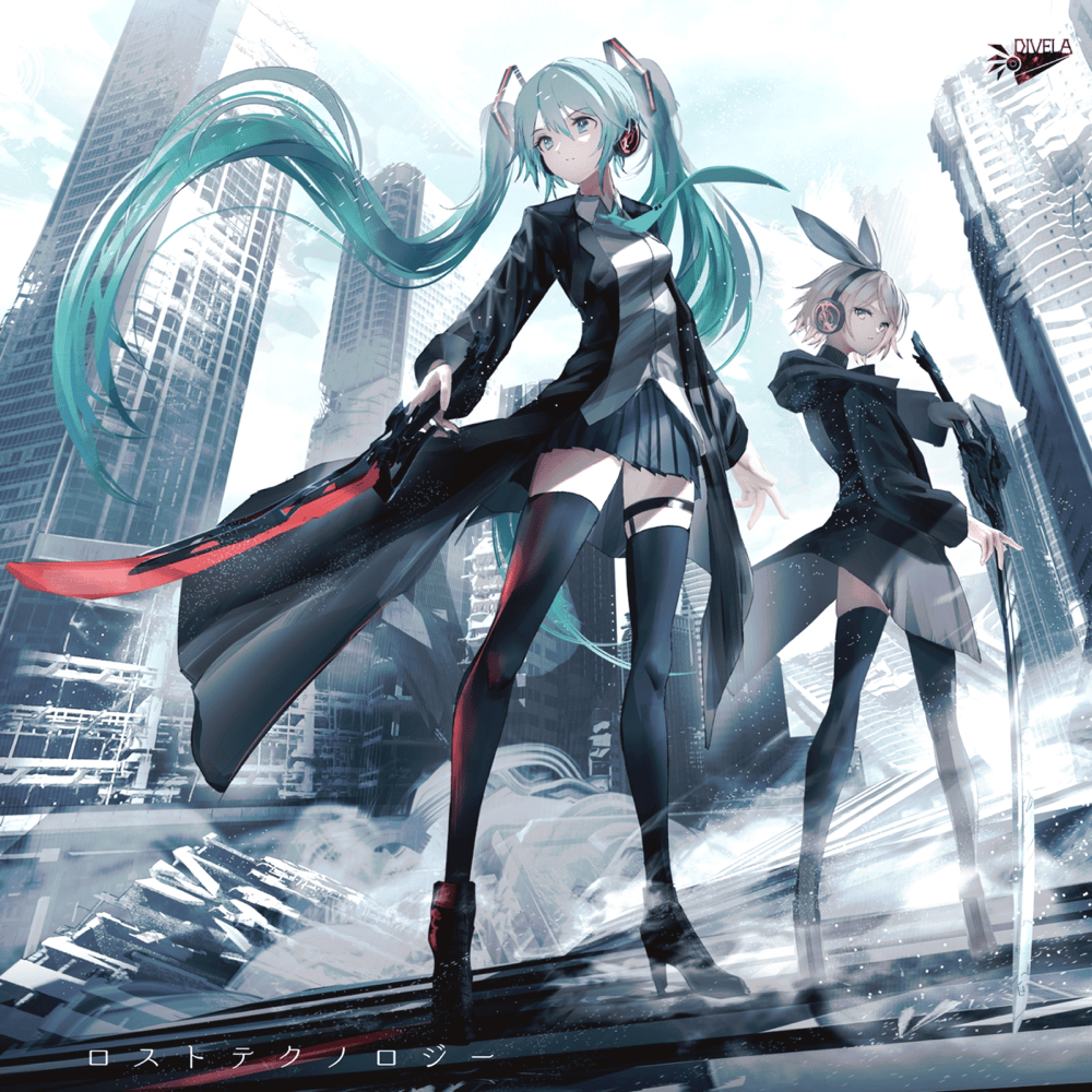 ぼかろころしあむ (Vocalo Colosseum) by DIVELA
