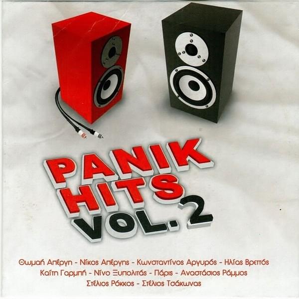 Cover image for Panik Hits Vol. 2