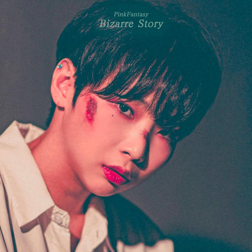 Cover image for Yechan (예찬)
