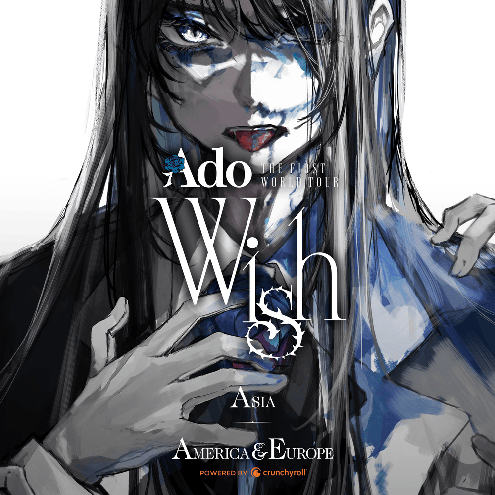 Cover image for Ado “Ready For My Show Playlist”