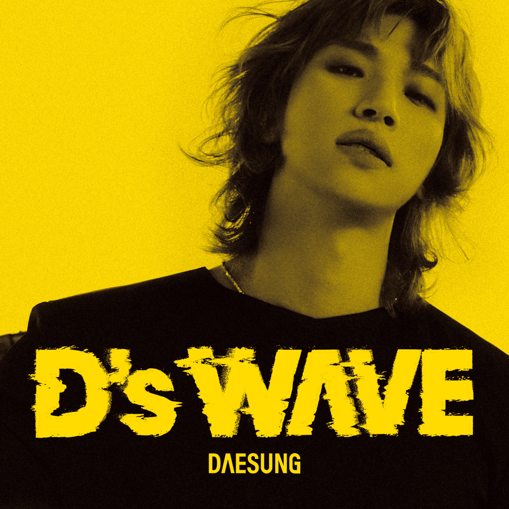 Universe by DAESUNG (대성)