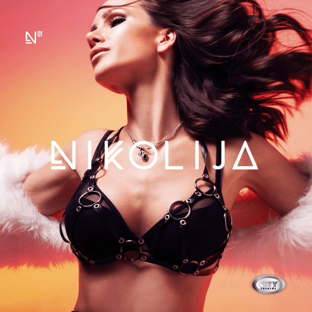 Cover image for No 1