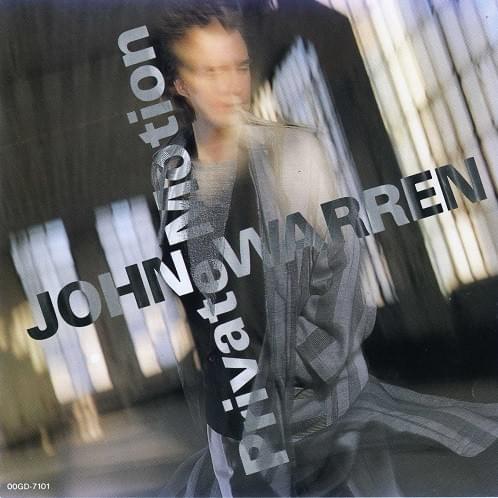 Private Motion by John Warren