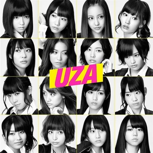 Album cover art for "大人への道 (Otona e no Michi)" by AKB48チーム研究生 (AKB48 Kenkyuusei)