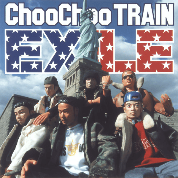 Album cover art for "Choo Choo TRAIN" by EXILE (JPN)
