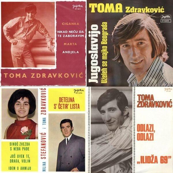 Cover image for Singl Ploče 2