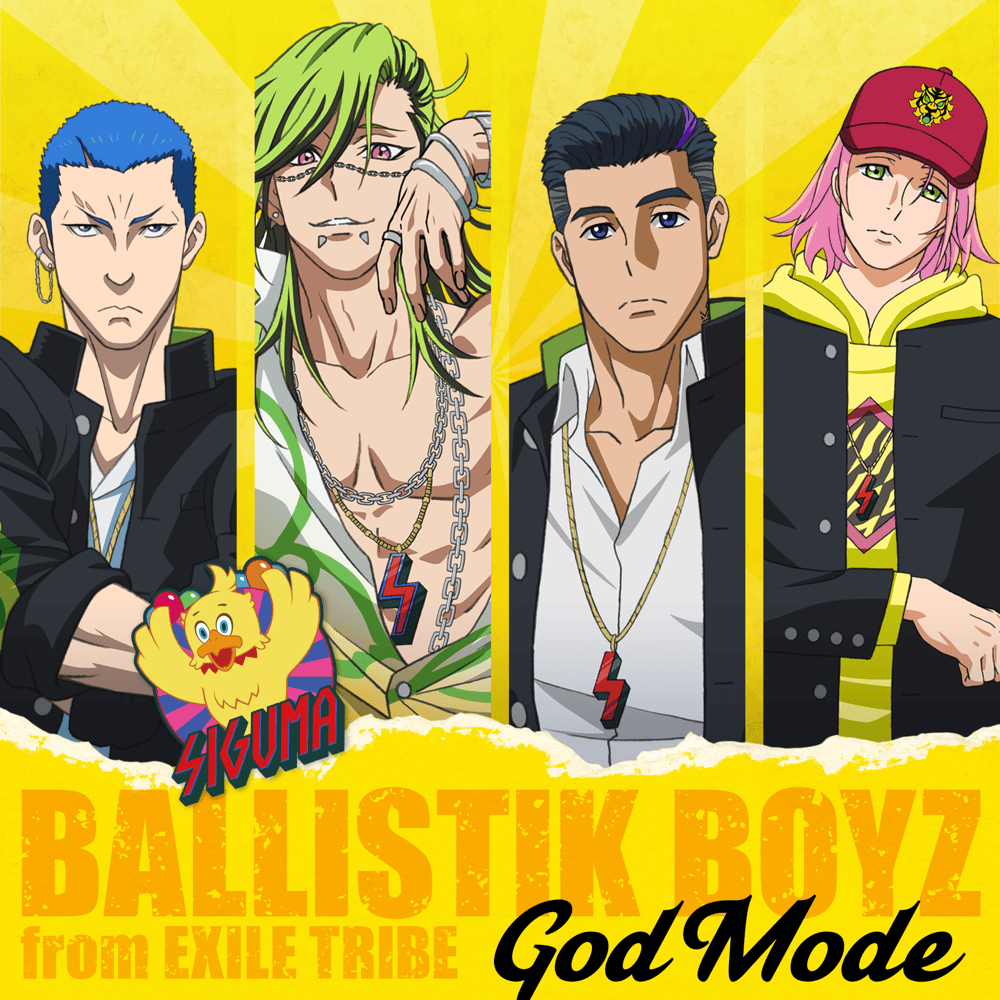 Album cover art for "God Mode" by BALLISTIK BOYZ from EXILE TRIBE