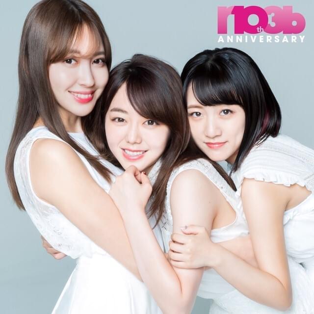 Cover image for No Sleeves