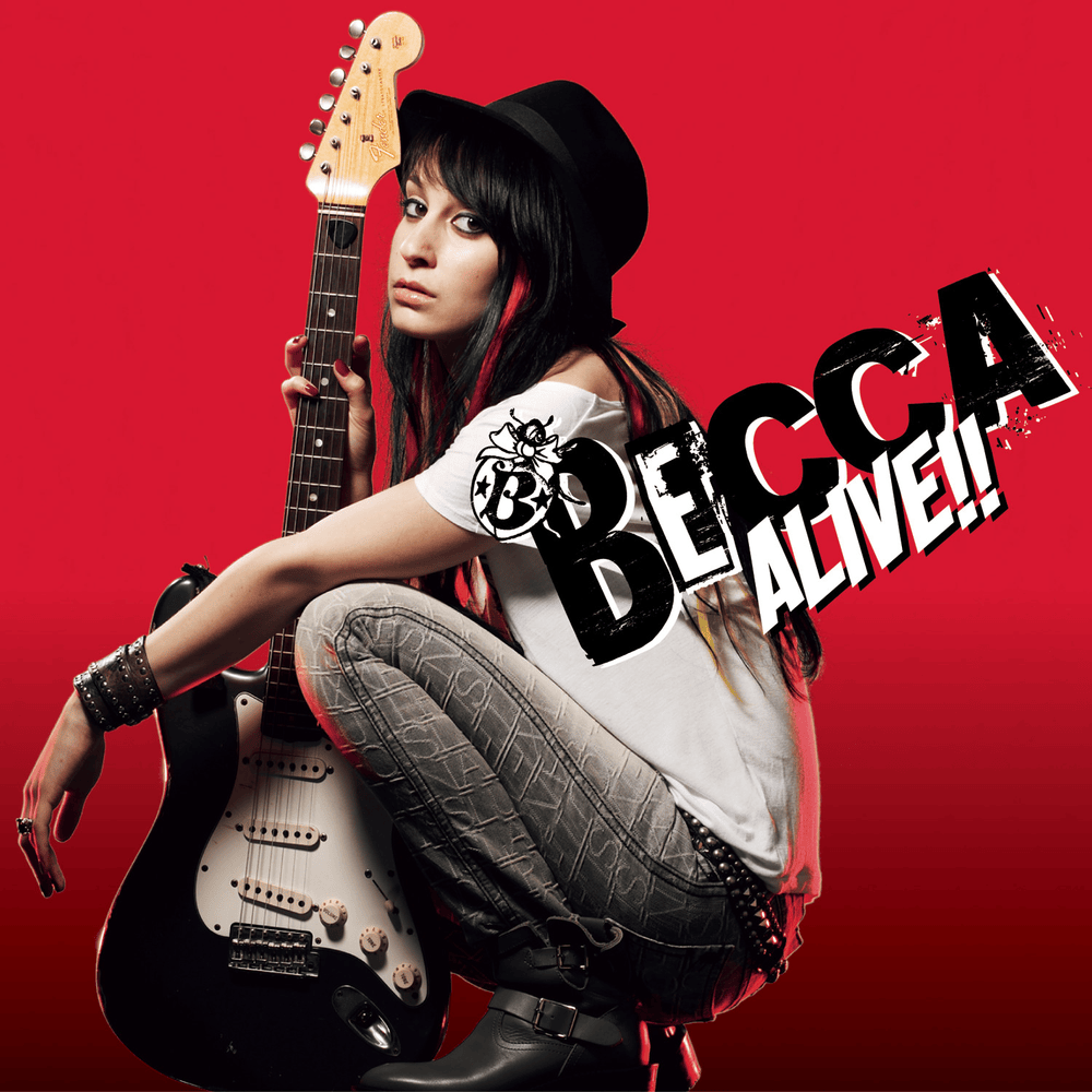 Guilty Pleasure by Becca