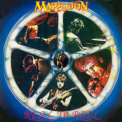 Album cover art for "Market Square Heroes" by Marillion