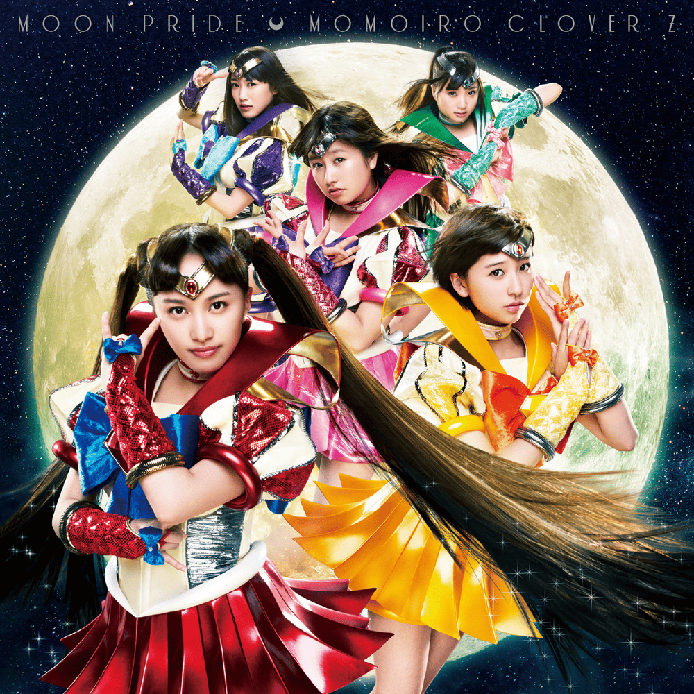 Cover image for MOON PRIDE