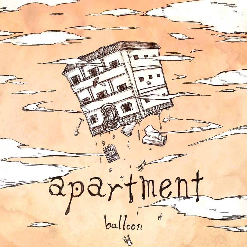 アルコーブ (alcove) by バルーン (balloon)