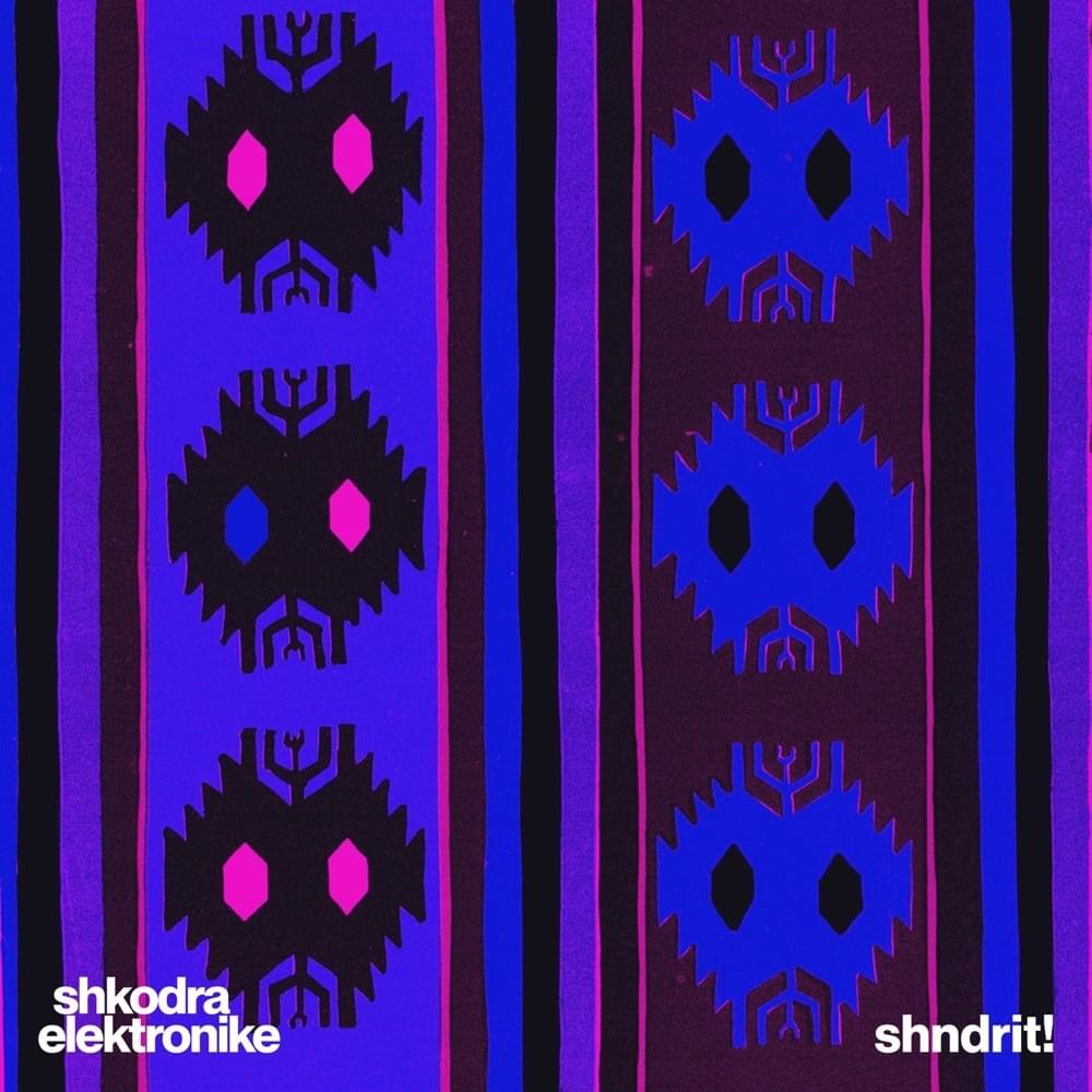 Askund by Shkodra Elektronike