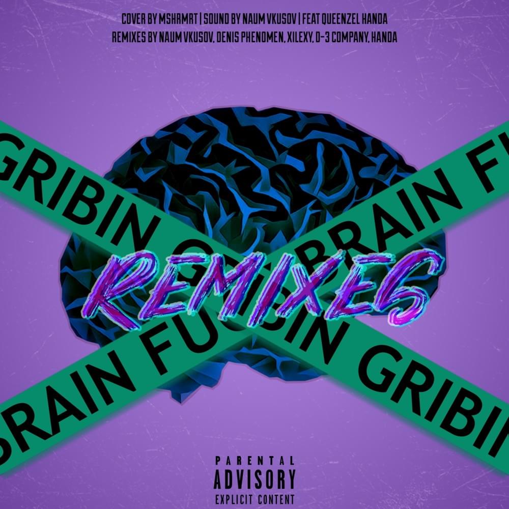 NO DRUGS (D-3 Company Remix) by GRIBIN