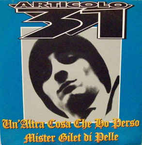 Album cover art for "Un’altra Cosa Che Ho Perso" by Articolo 31 & Lola Feghaly