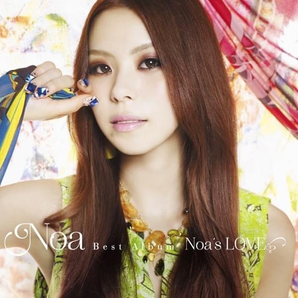 My Mistake by Noa (NO DOUBT TRACKS)
