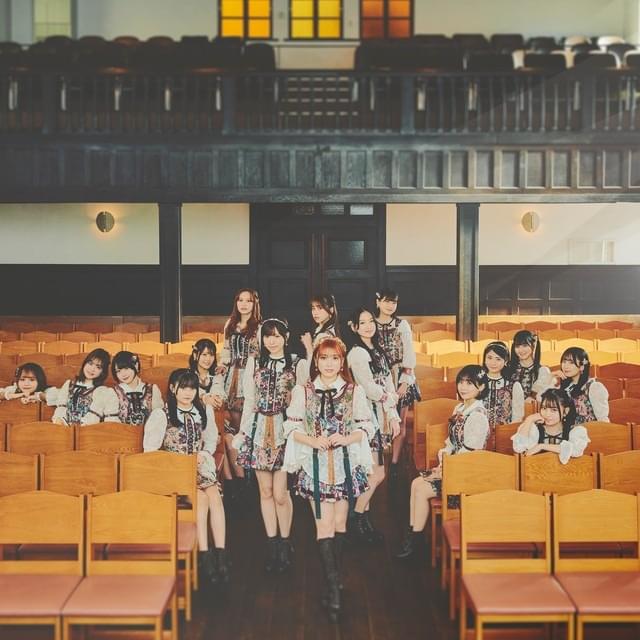 Cover image for 君はもっとできる (Kimi wa Motto Dekiru) - Special Edition