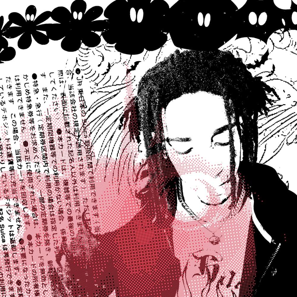 Holographs by Trey Skies