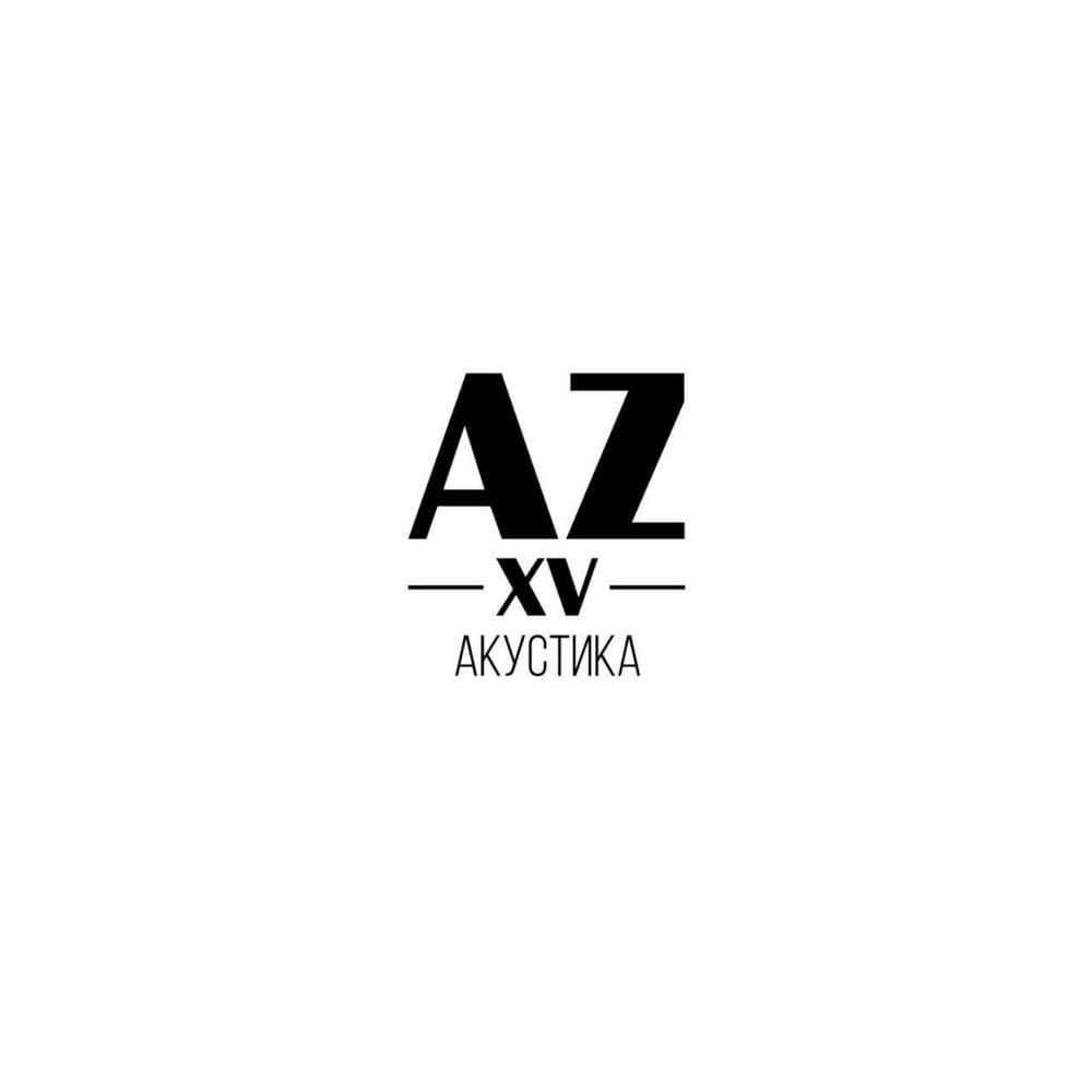 Album cover art for "Как дым (Like smoke) (Acoustic)" by Animal ДжаZ
