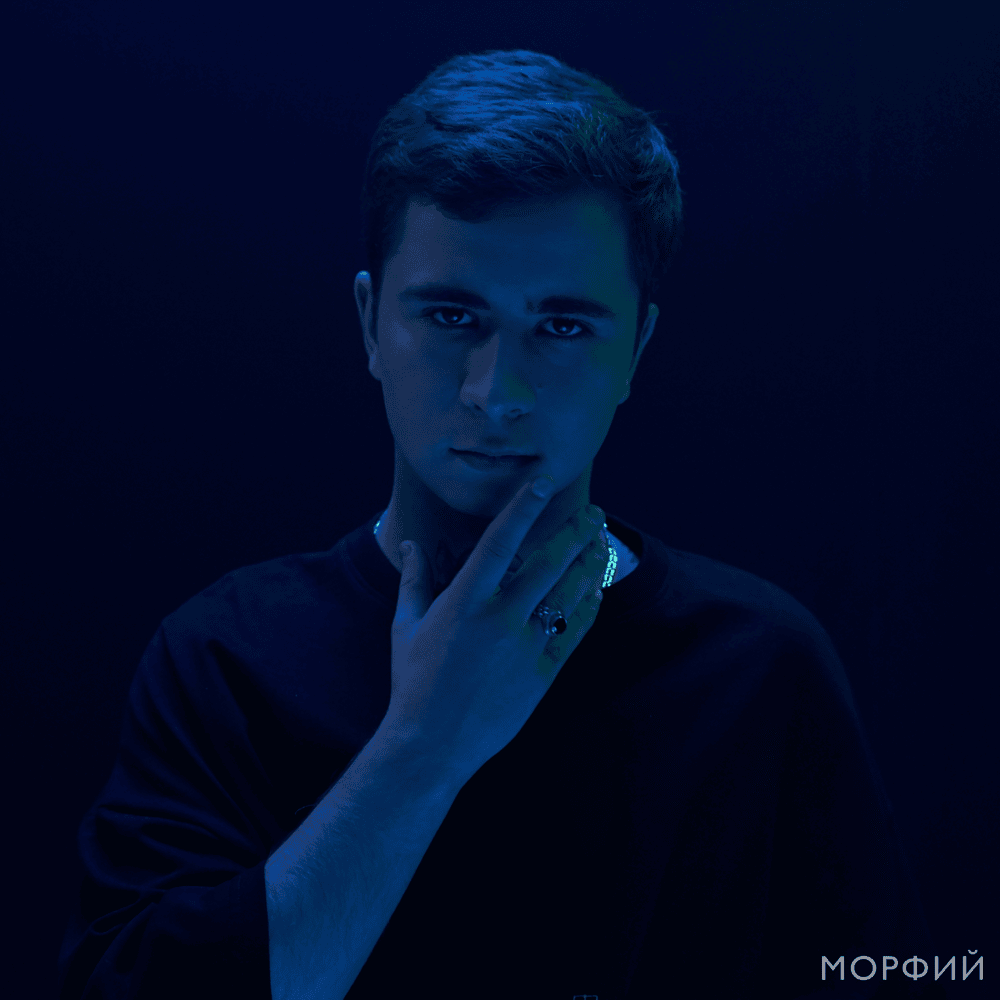 Морфий (Morphine) by Ramil’