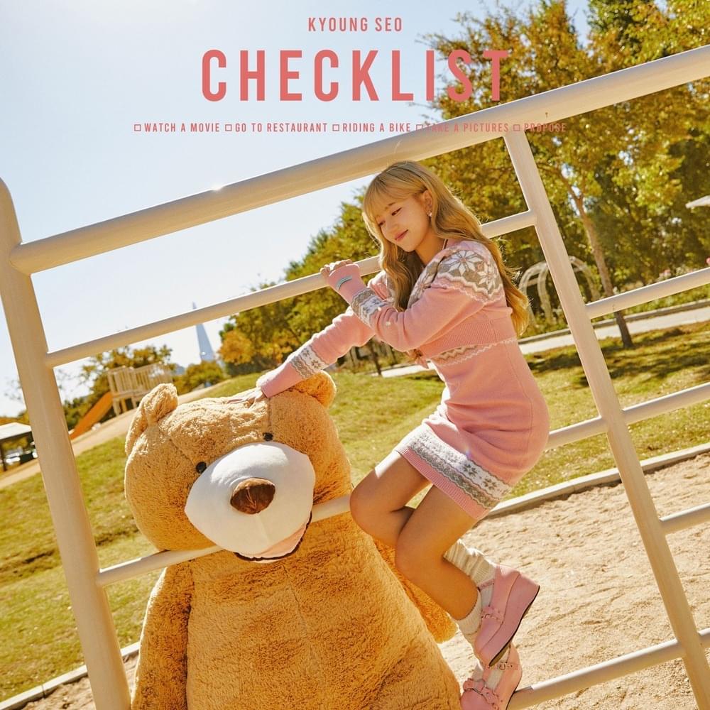 고백연습 (CHECKLIST) [Instrumental] by KyoungSeo (경서)