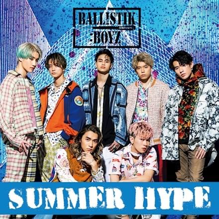 Album cover art for "SUMMER HYPE" by BALLISTIK BOYZ from EXILE TRIBE